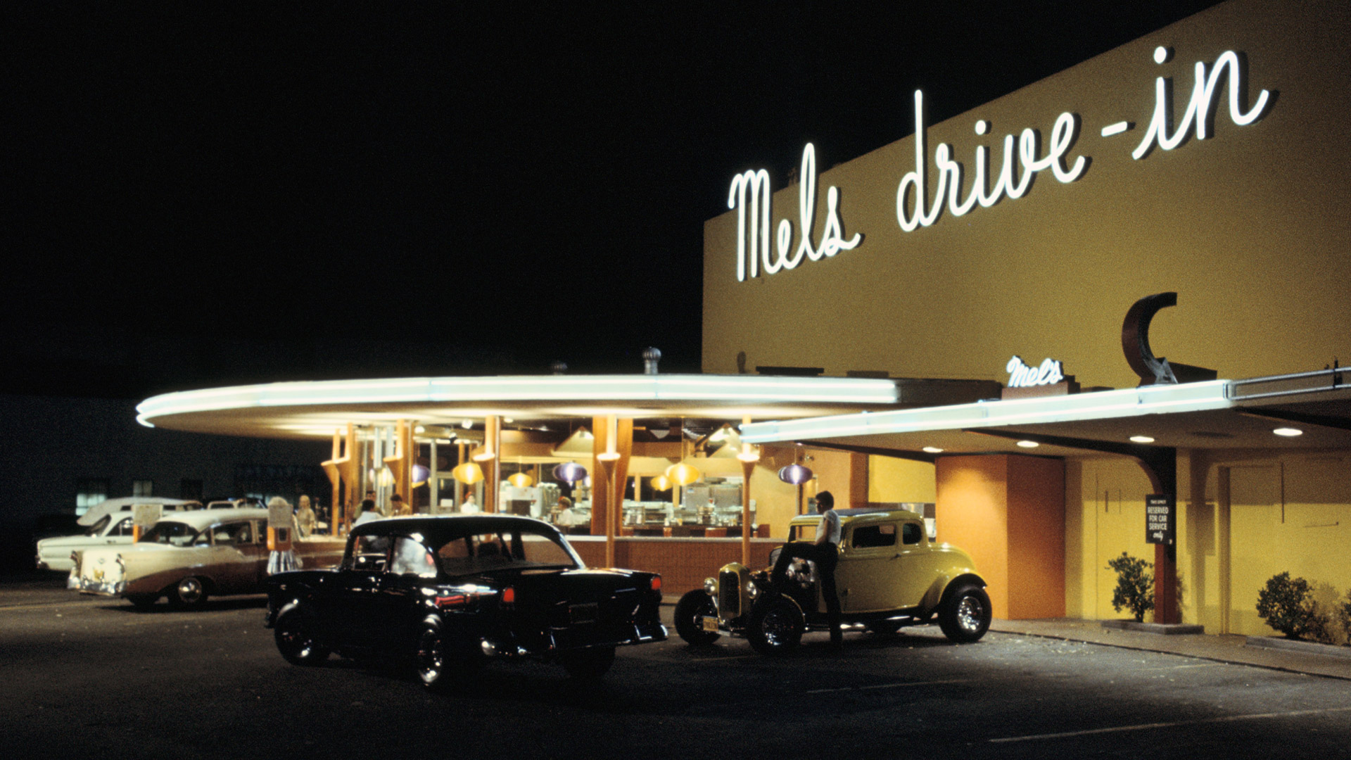 A scene from American Graffiti